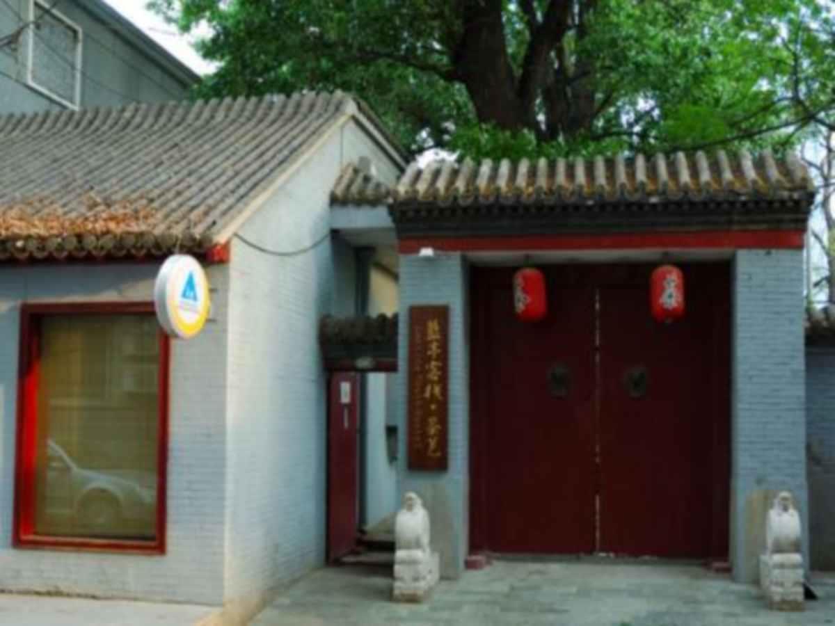 Beijing Lanting Youth Hostel Exterior foto